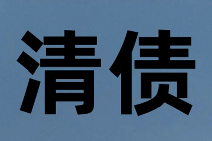 未约定逾期利息的个人借款如何处理